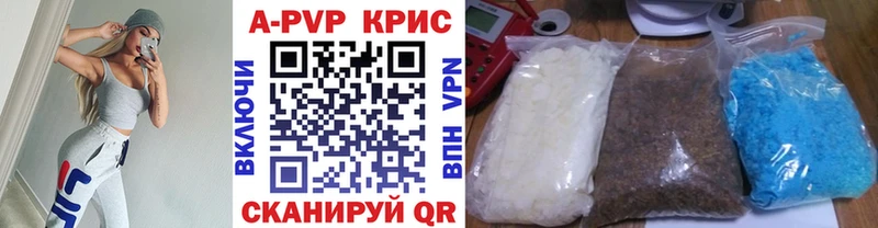 Что такое Нижние Серги Кетамин  Бошки Шишки  Псилоцибиновые грибы  Мефедрон  КОКАИН  АМФ  ГАШ 