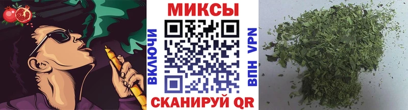 KRAKEN ССЫЛКА  Нижние Серги  Бутират 99% 