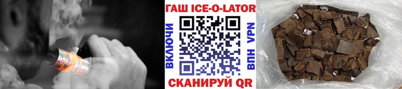 ГАШИШ индика сатива  купить наркотики сайты  Нижние Серги 