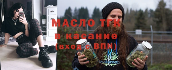 круглые Алексеевка
