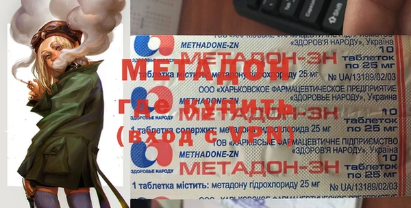 прущая мука Алексин