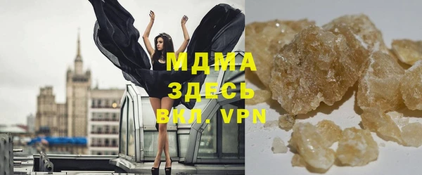 круглые Алексеевка