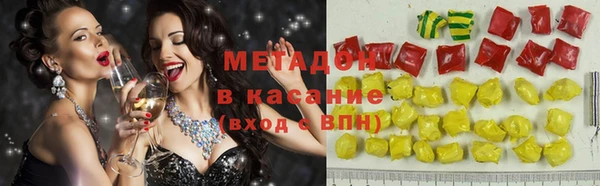 прущая мука Алексин