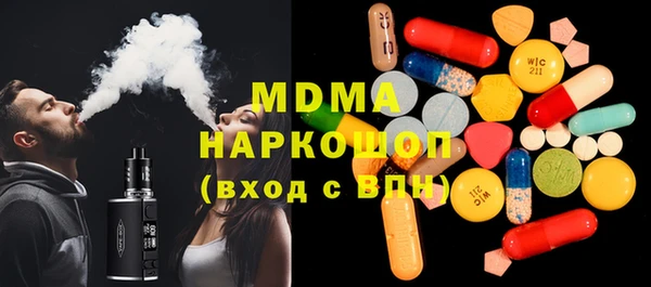 прущая мука Алексин