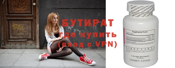круглые Алексеевка