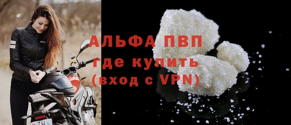 круглые Алексеевка