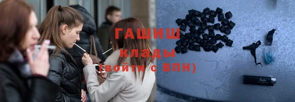 мефедрон VHQ Алзамай
