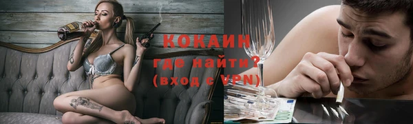мефедрон VHQ Алзамай