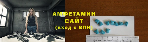 мефедрон VHQ Алзамай