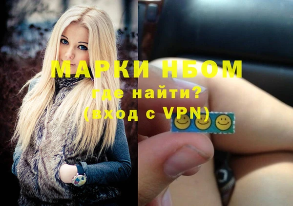 круглые Алексеевка