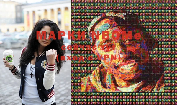 мефедрон VHQ Алзамай