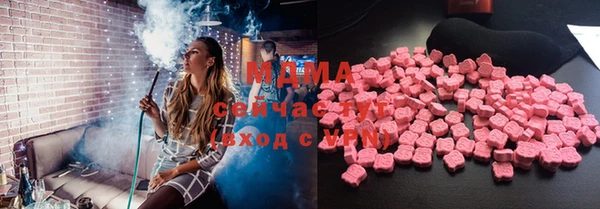 прущая мука Алексин