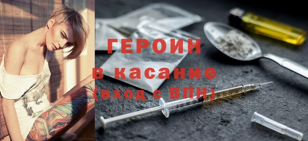 mdma Пересвет