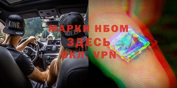 круглые Алексеевка