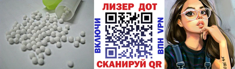 ссылка на мегу ссылка  Нижние Серги  ЛСД экстази ecstasy 