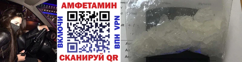 Метамфетамин винт Нижние Серги