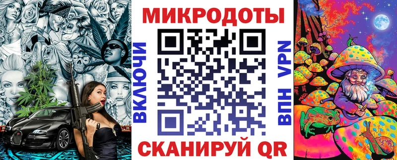 Галлюциногенные грибы Psilocybe  где найти   Нижние Серги 